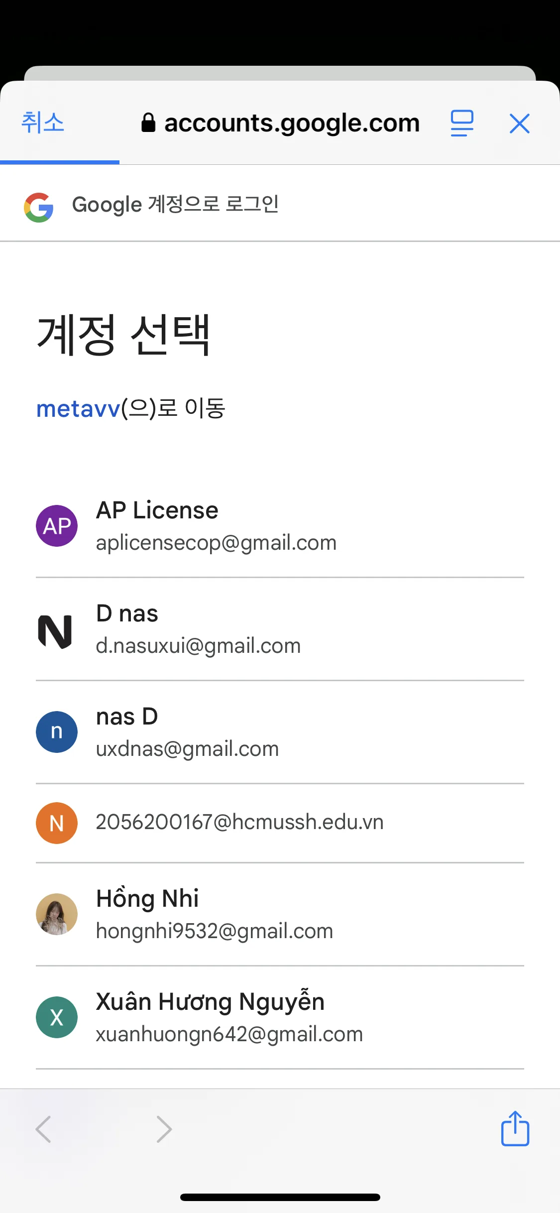 Test Image 2